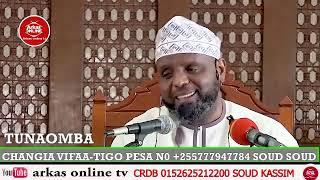 KISA CHA SAAD BIN WAQAS// SHEIKH OTHMAN MAALIM