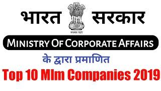 Top 10 Direct Selling Company In India 2020. India's TOP MLM Companies