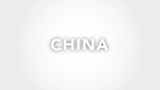 China: Swaine