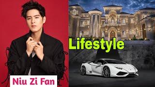 Niu Zi Fan (Upcoming drama)Lifestyle,Biography,Net Worth,Facts,Age,GF,& More |Crazy Biography|