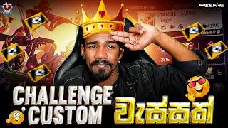 Challenge Custom Series