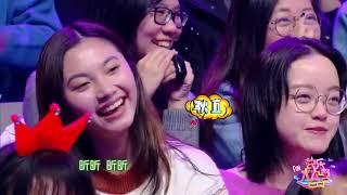 【TFBOYS】Happy Camp/Cao Nguyên Thanh Tạng - Phiên bản tiểu tiên nữ Vương Tuấn Khải 小仙女的《青藏高原》