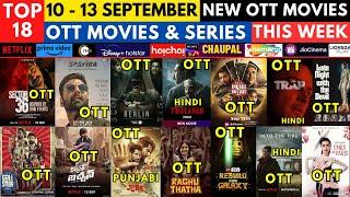 OTT Release Movies I New on OTT This Week @PrimeVideoIN @NetflixIndiaOfficial @JioCinema @ZEE5 #ott