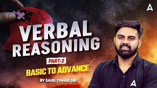 SSC CGL 2025 Reasoning Class | SSC CGL Verbal Reasoning | Reasoning By Sahil Tiwari Sir