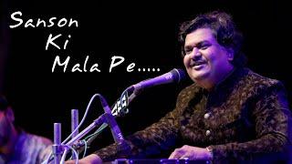 sanson ki mala  ||  Osman mir  ||