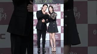 장신영 곁을 지키는 서하준