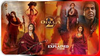 Odela 2 (2025) Movie Explained in Hindi | Jio Hotstar Film Odela 2 In Hindi / Urdu | Hitesh Nagar