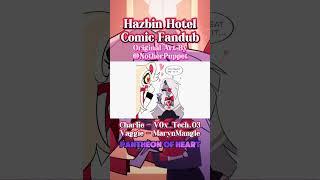 #HazbinHotel #Chaggie #charlie #vaggie #comic #fandub #charliemorningstar #love #vivziepop #cute