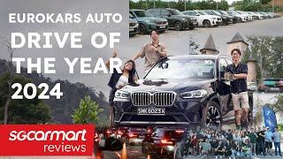 BMW Eurokars Auto Drive of the Year 2024 | Sgcarmart Access