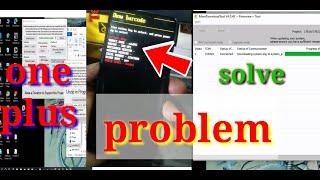 one plus all bootloader crush dump ### Ways To Fix Qualcomm Crashdump Mode In Just 5 Minutes