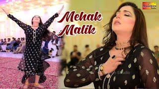 Dukhi Shohday Ghabraye Waday Nee , Mehak Malik New Dance Performance 2024