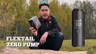 САМЫЙ МАЛЕНЬКИЙ НАСОС В МИРЕ! Flextail Zero Pump