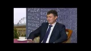 Лобби-холл. Эдуард Ковалев, директор ООО "Серпантин"