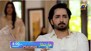 Jaan Nisar 2nd Last Episode 64 Promo | Friday at 8:00 PM only on Har Pal Geo