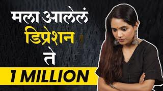 1 Million Special Video | Urmila Nimbalkar