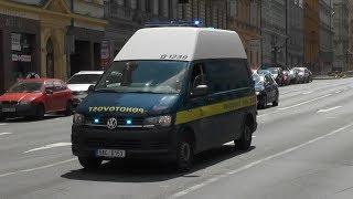 [New Pohotovost] Prague emergency services responding to call