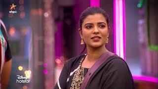 Bigg Boss Tamil Season 6 | 28th December 2022 - Promo 3