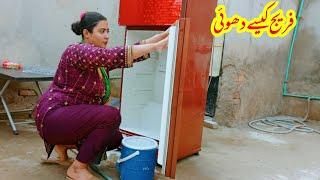 How To Clean Fridge||fridge saaf krny ka tarika||Amna Village Vlogs