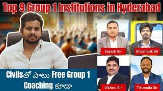 Top 9 Group 1 Institutions in Hyderabad | Best Group 1 Coaching Centers in Hyderabad | CYC