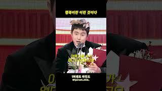 행복이란 이런 것이다