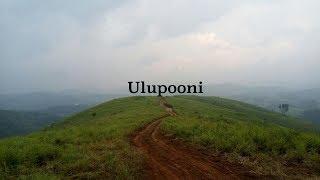 Ulupooni Offroading | Ulupooni Tunnel | Vagamon | The Rider on Wheels