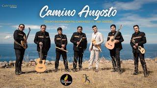 CAMINO ANGOSTO - CANTARES ft JAIR SOLANO (Autor: Roxana Contreras)