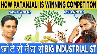 Why BABA Ramdev's Patanjali became very successful