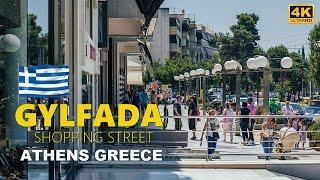 GYLFADA ATHENS GREECE | GYLFADA SHOPPING STREET ALMOST EMPTY | GYLFADA STREET IN SUMMER | WORLD TOUR