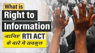 Everything about Right to Information Act, 2005 | 2019 Amendment | How to File RTI?