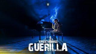 YPO - Guerilla (Official Music Video)