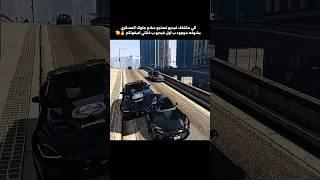ابو لبن#ريسبكت #دربحه #دربحه_الدرابح77 #قراند #gta #fivem #عقاب_المخلوط #اكسبلور #foryou #fyp