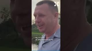«Ну взорвалось и взорвалось». Реакция жителей Сергиева Посада на мощный взрыв на заводе