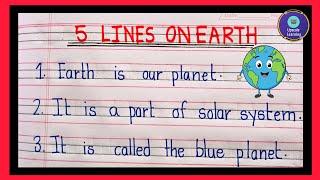 5 Lines on Earth in english| short essay on earth