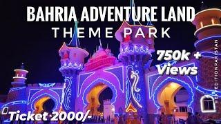 Bahria Adventure Land Theme Park - Bahria Town Karachi - Expedition Pakistan