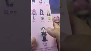 BJD Doll blind box unboxing!#kikagoods #blindbox #balljointeddoll #bjd #bjddolls #dollunboxing #doll