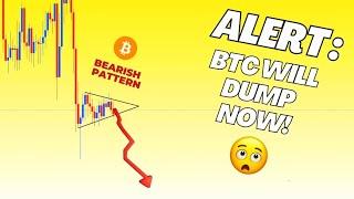 Watch It Before BTC Falls | BTC Update Today | Bitcoin Price Prediction Today