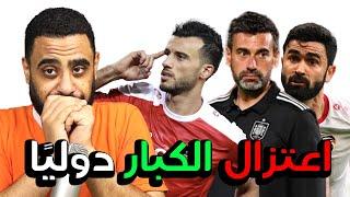 اعتزال السومة و خريبين و الميداني إجبارًا  من قبل مدرب منتخب سوريا خوسيه لانا قبل بطولة تايلاند 