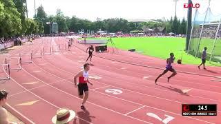 Quincy Hall 400m Hurdles 49.65 | 2018 Stanford Invite