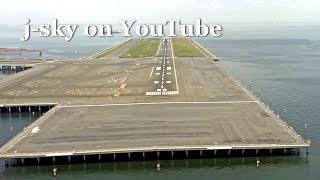 ANA's landing at Tokyo Haneda International Airport runway 34L [HND/RJTT]