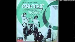 Kaanaka Pennu Chembarathi - Thambu (1978)