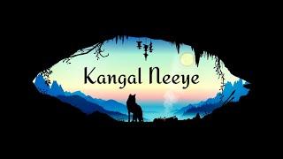 kangal Neeye Song Lyrics | G.V. Prakash Kumar (Lyrical Video)