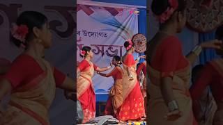 Nijor kori lo#coversong #youtubeshorts #assamesecoversong #danceperformance @BidyaswarRChenel