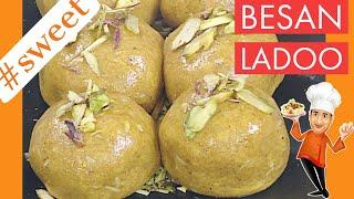 Ladoo Recipe 1 - Besan Ladoo - By VahChef @ VahRehVah.com