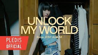 fromis_9 (프로미스나인) [Unlock My World] #reality Mood Film