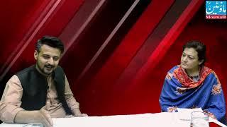 Business Communities issues and Problems in Gilgit Baltistan | Business Talk | Daily Mountain Pass