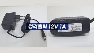 엘지유플러스 lte라우터 아이피로드사의 IPR 400