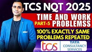 TCS NQT 2025 | Time & Work Problem in 30 Seconds | LCM Trick