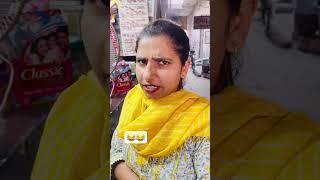 Gal sahi kahi nhi  #viralvideo #comedy #panjabicomedy #funny #trending