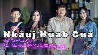nkauj huab cua . Tub Huas Xyooj nkauj tshiab 2025.