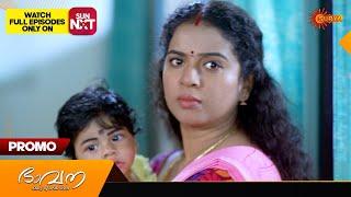 Bhavana - Promo | 25 Nov 2024 | Surya TV Serial